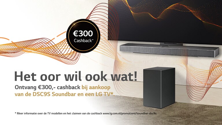 Soundbar cashback: DSC9S